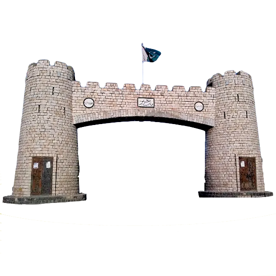 solace Matrimony in Peshawar