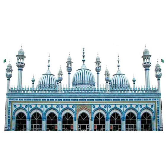 solace Matrimony in Rawalpindi